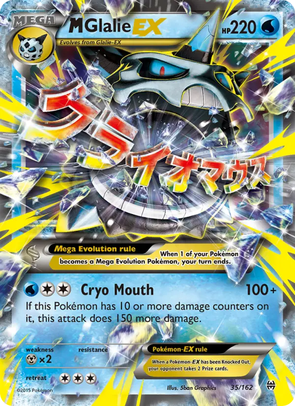 M Glalie EX #35 — BREAKthrough