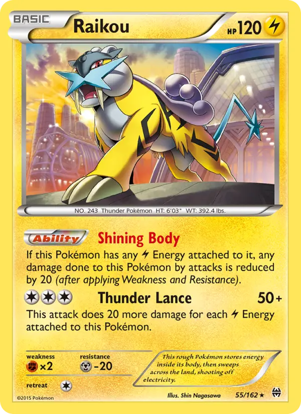 Raikou #55 — BREAKthrough