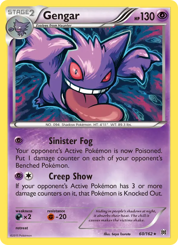 Gengar #60 — BREAKthrough