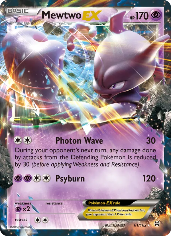 Mewtwo EX #61 — BREAKthrough