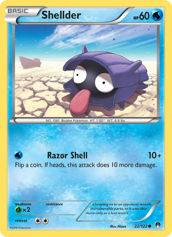 Shellder #22 — BREAKpoint