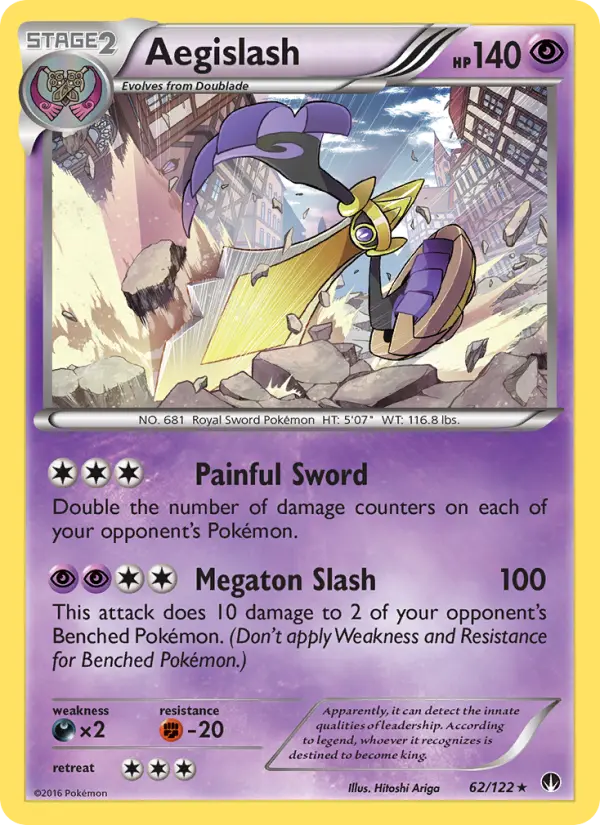 Aegislash #62 — BREAKpoint