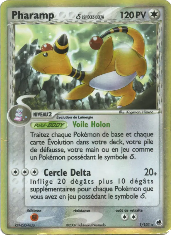 Carte Pokémon Pharamp δ #001 — Île des Dragons
