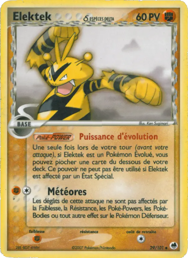 Carte Pokémon Elektek δ #029 — Île des Dragons