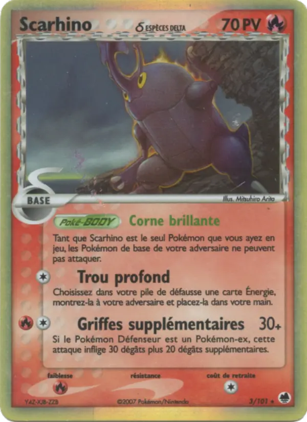 Carte Pokémon Scarhino δ #003 — Île des Dragons
