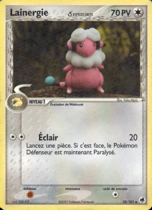 Carte Pokémon Lainergie δ #030 — Île des Dragons