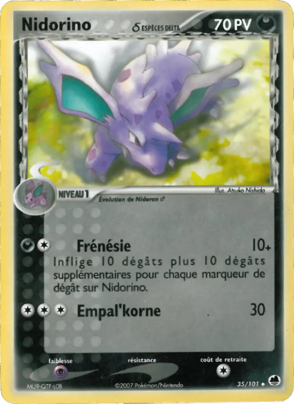 Carte Pokémon Nidorino δ #035 — Île des Dragons