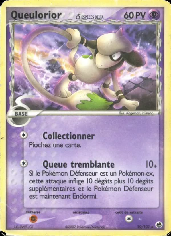 Carte Pokémon Queulorior δ #039 — Île des Dragons