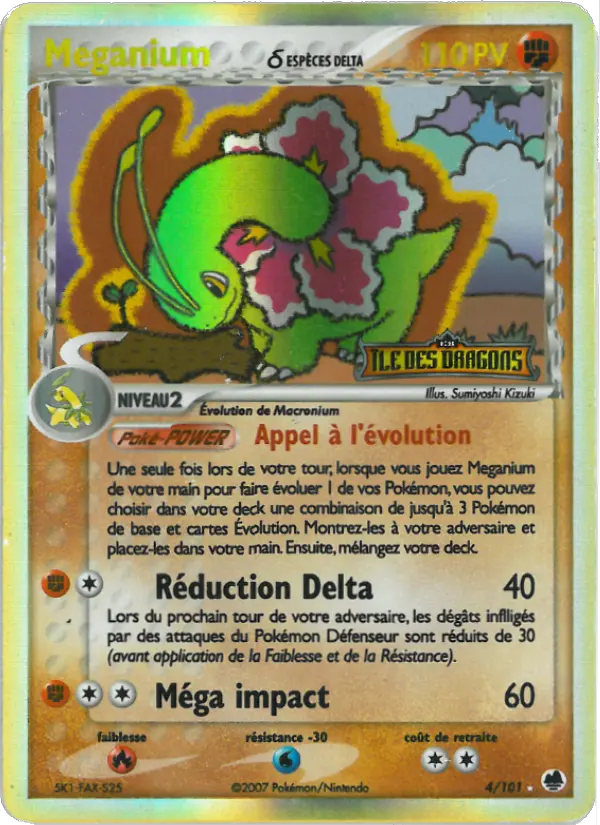 Carte Pokémon Meganium δ #004 — Île des Dragons