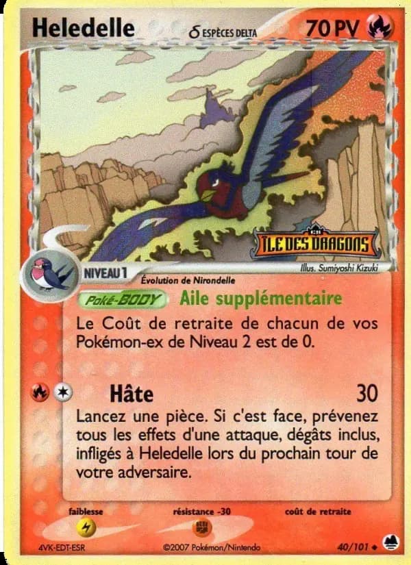Carte Pokémon Heledelle δ #040 — Île des Dragons