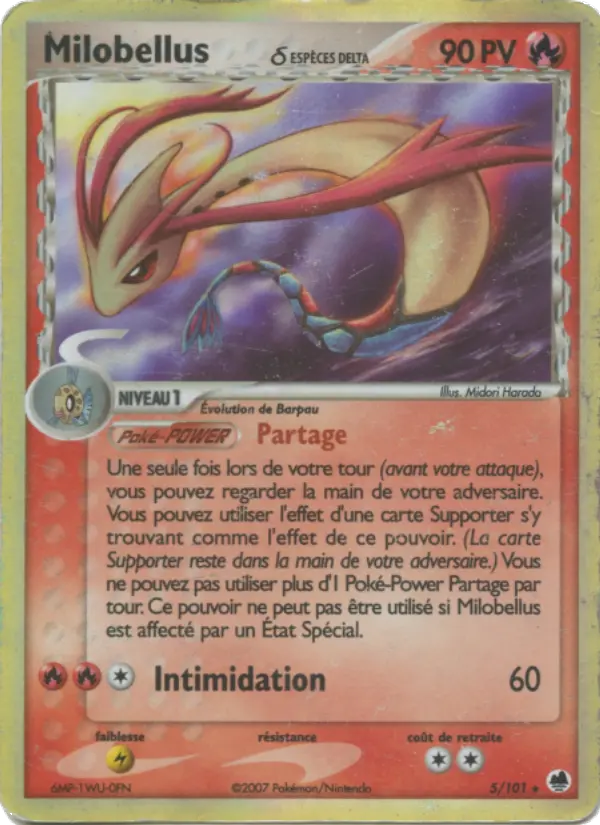 Carte Pokémon Milobellus δ #005 — Île des Dragons