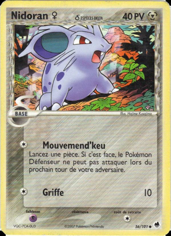 Carte Pokémon Nidoran ♀ δ #056 — Île des Dragons