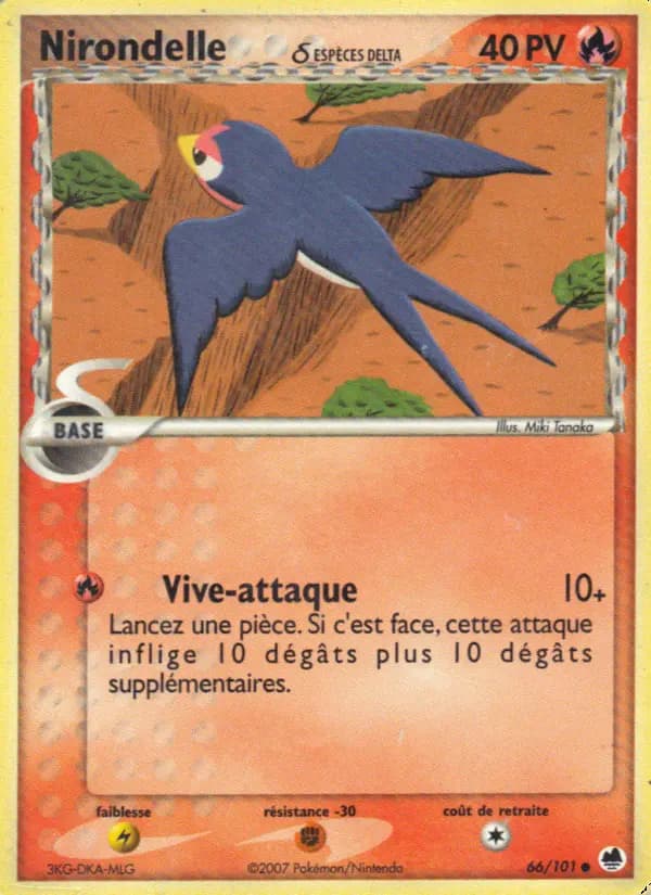 Carte Pokémon Nirondelle δ #066 — Île des Dragons