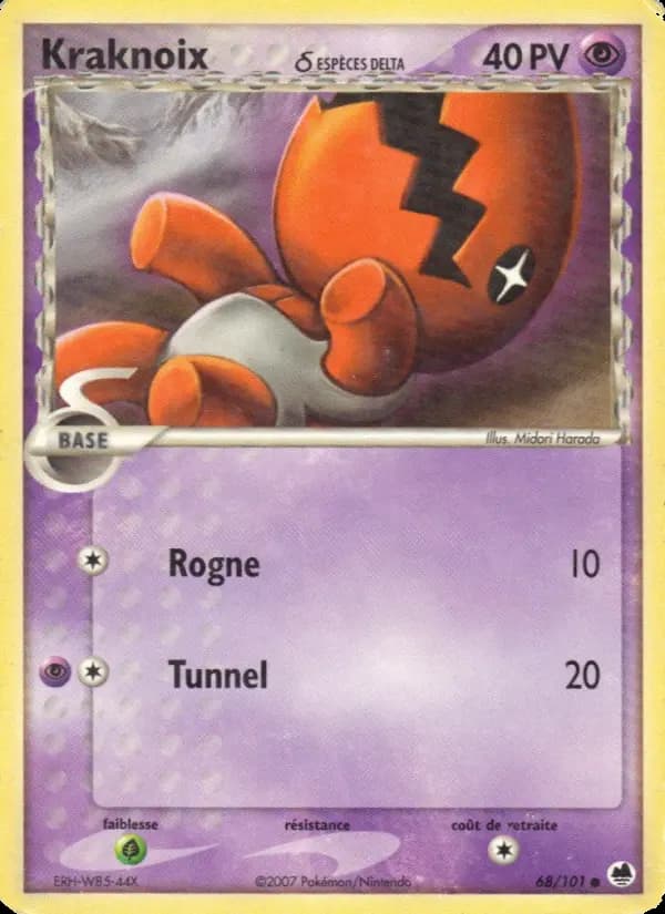 Carte Pokémon Kraknoix δ #068 — Île des Dragons