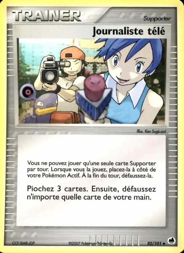 Carte Pokémon Journaliste télé #082 — Île des Dragons