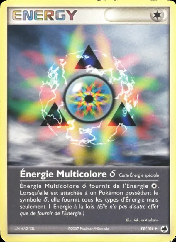 Carte Pokémon Énergie Multicolore δ #088 — Île des Dragons