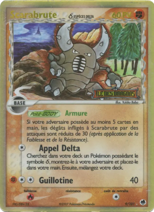 Carte Pokémon Scarabrute δ #009 — Île des Dragons