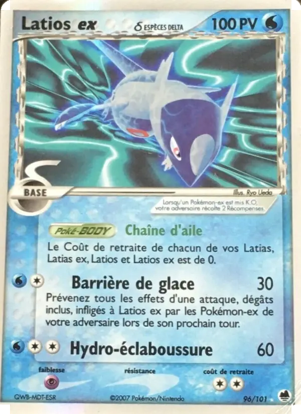 Carte Pokémon Latios ex δ #096 — Île des Dragons