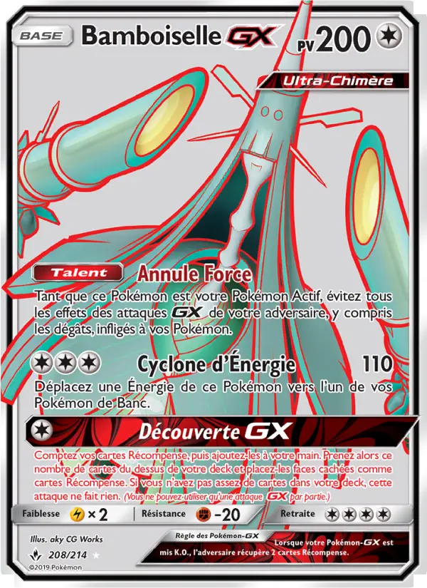 Carte Pokémon Bamboiselle GX #208 — Alliance Infaillible