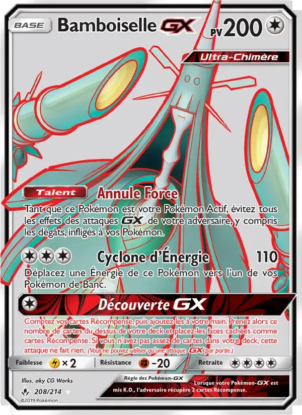 Carte Pokémon Bamboiselle GX #208 — Alliance Infaillible