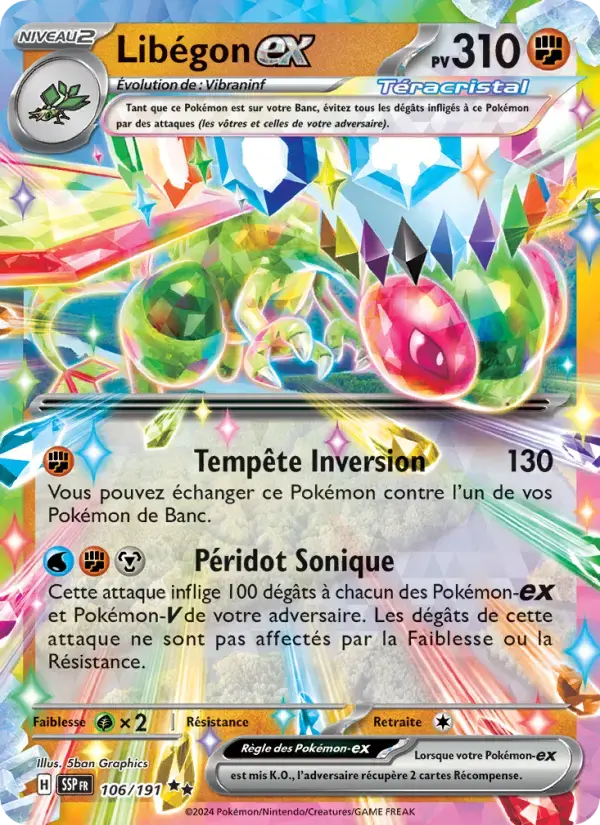 Carte Pokémon Libégon-ex #106 — Étincelles Déferlantes