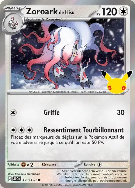 Carte Pokémon Zoroark de Hisui #123 — 30ᵉ Anniversaire