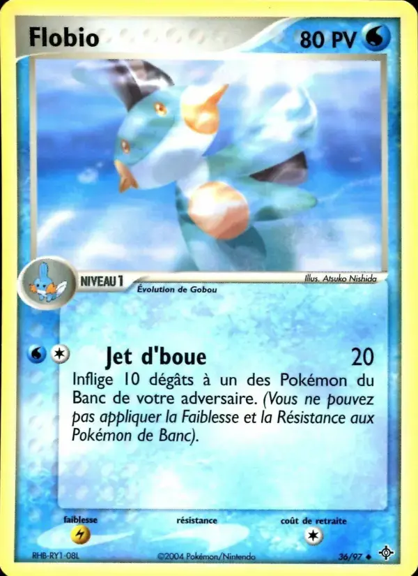 Carte Pokémon Flobio #36 — Dragon