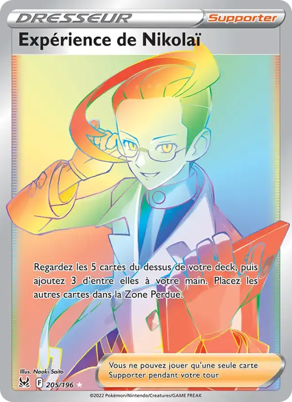 Carte Pokémon Expérience de Nikolaï #205 — Origine Perdue