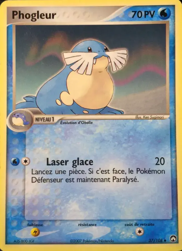 Carte Pokémon Phogleur #37 — Gardiens du Pouvoir