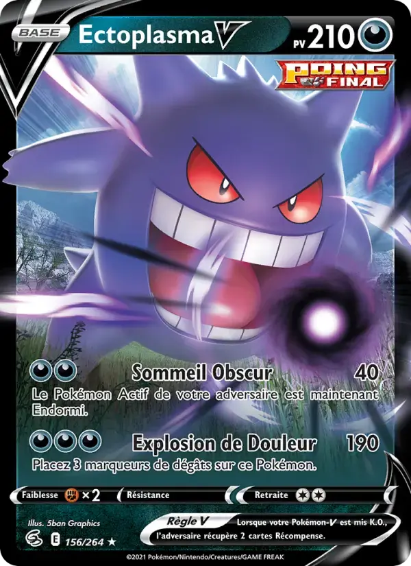 Carte Pokémon Ectoplasma V #156 — Poing de Fusion