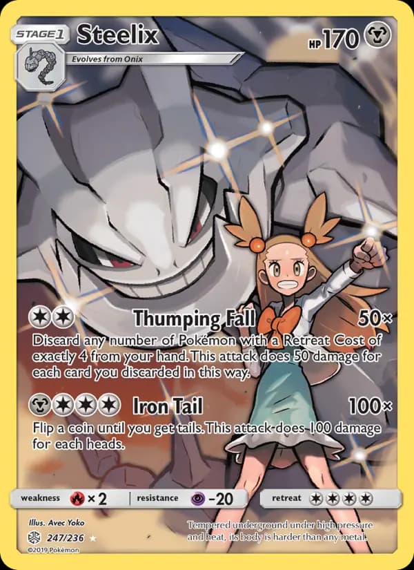 Steelix #247 — Cosmic Eclipse