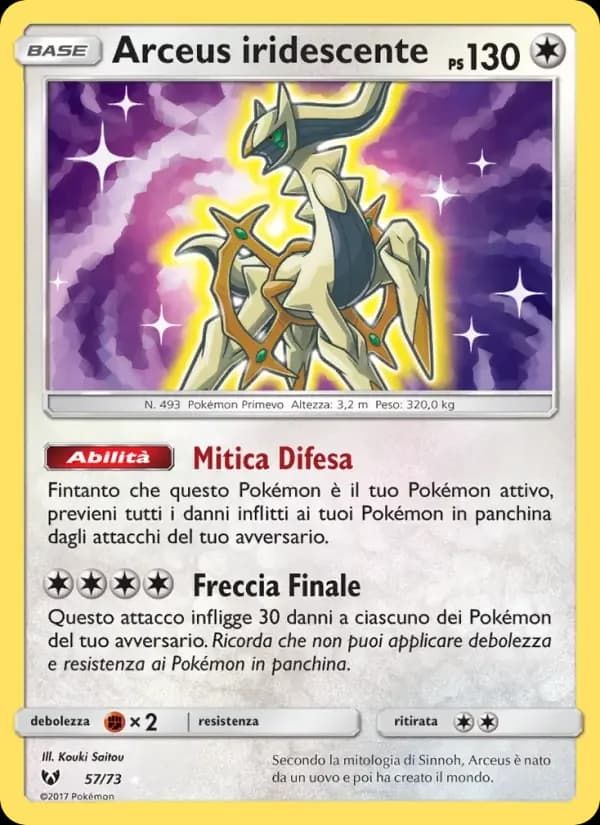 Shining Arceus #57 — Shining Legends