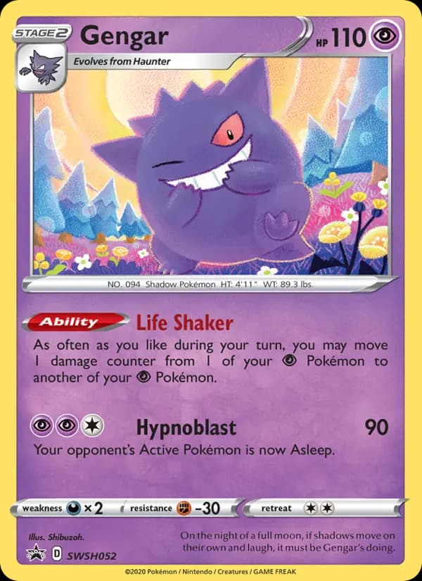 Gengar #SWSH052 — Sword & Shield Promos