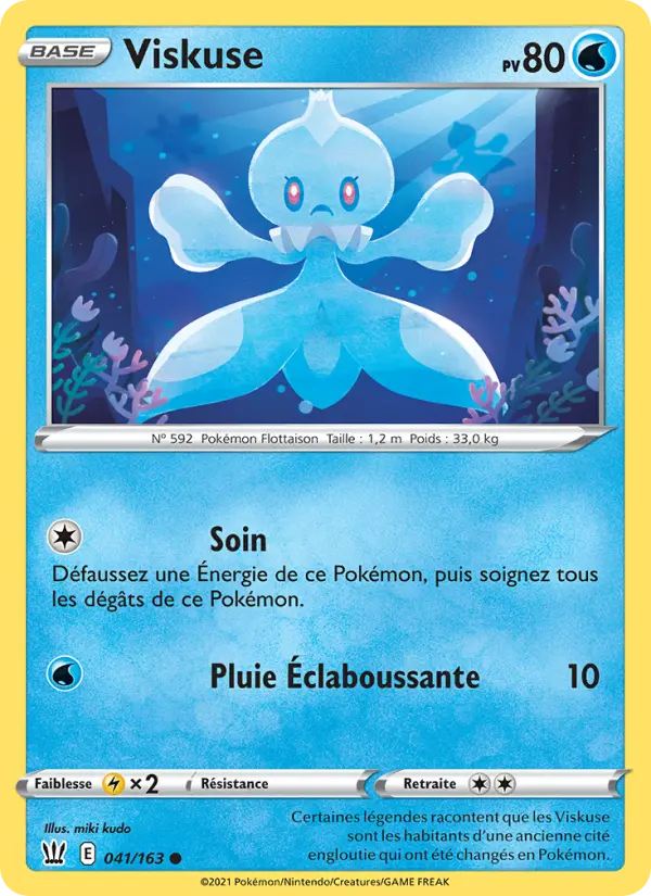 Carte Pokémon Viskuse #41 — Styles de Combat