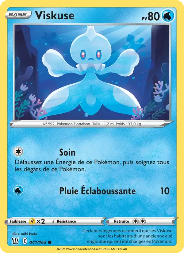 Carte Pokémon Viskuse #41 — Styles de Combat
