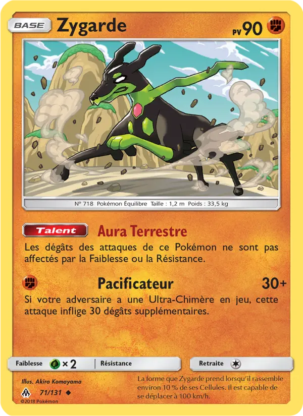 Carte Pokémon Zygarde #71 — Lumière Interdite