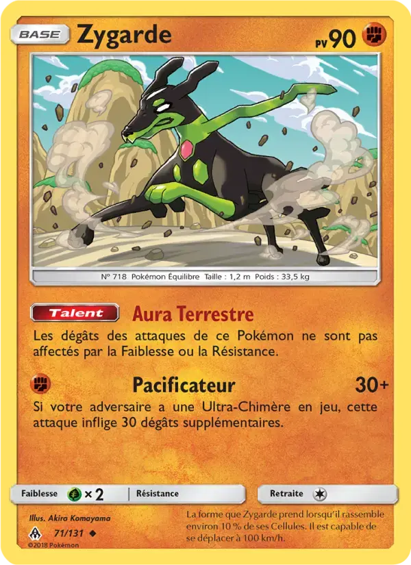 Carte Pokémon Zygarde #71 — Lumière Interdite