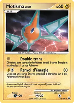 Carte Pokémon Motisma #13 — Aube Majestueuse
