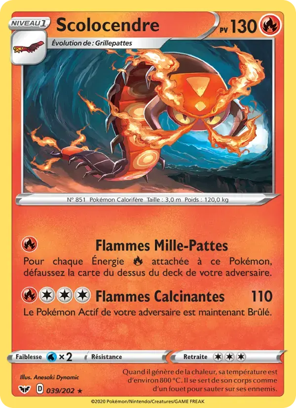Carte Pokémon Scolocendre #39 — Épée et Bouclier