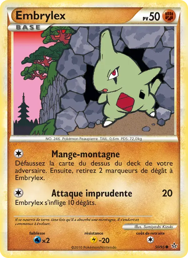 Carte Pokémon Embrylex #50 — Déchaînement