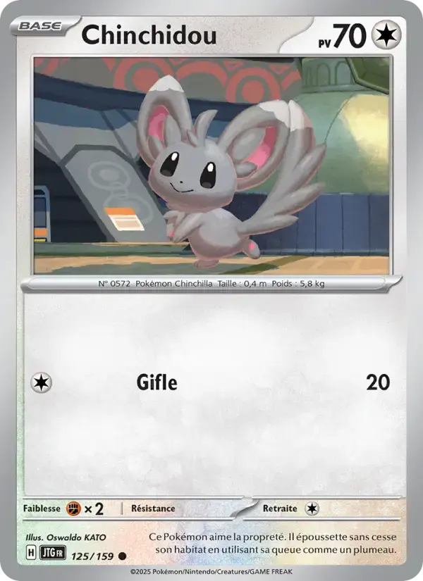 Carte Pokémon Chinchidou #125 — Aventures Ensemble