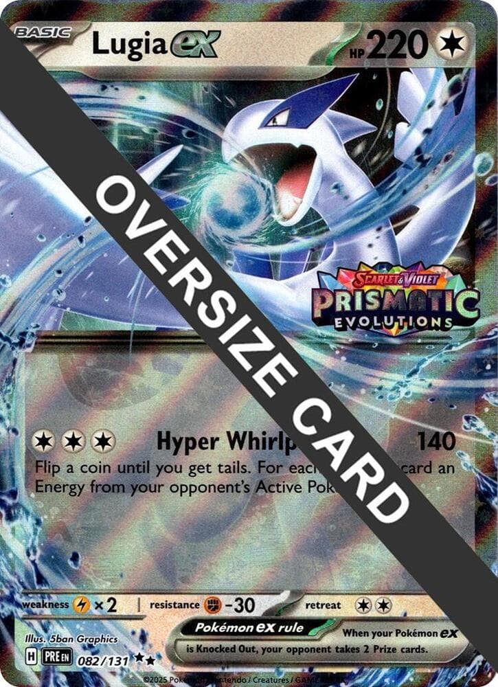 Lugia ex #082 Stamp V3 — Prismatic Evolutions