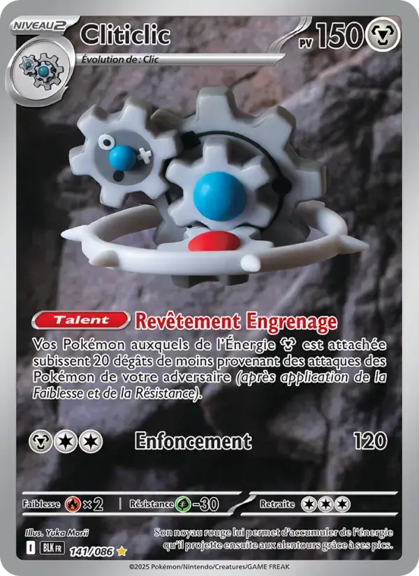 Carte Pokémon Cliticlic #141 — Foudre Noire