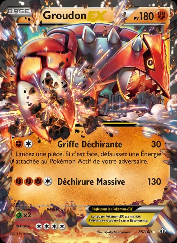 Carte Pokémon Groudon EX #85 — Primo-Choc