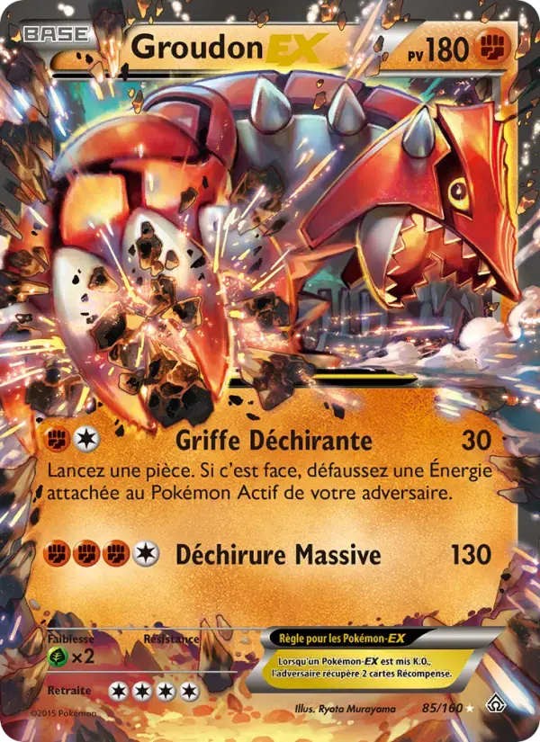 Carte Pokémon Groudon EX #85 — Primo-Choc