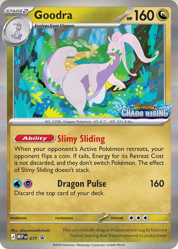 Goodra #077 — Mega Evolution Promos
