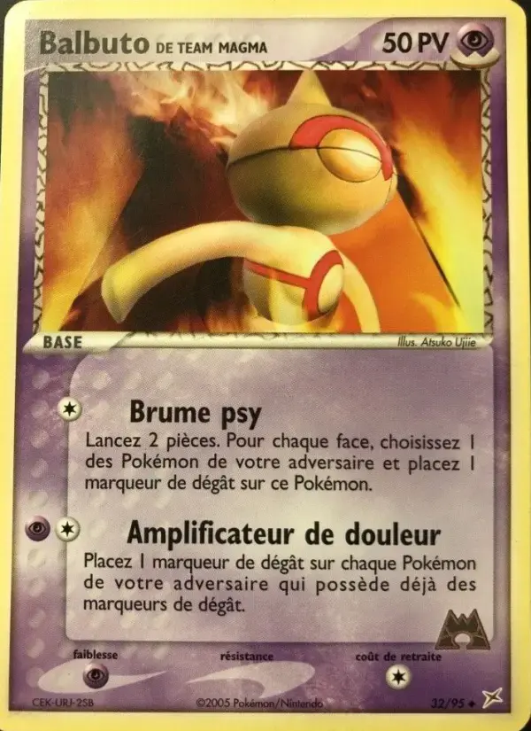 Carte Pokémon Balbuto de Team Magma #32 — Team Magma vs Team Aqua