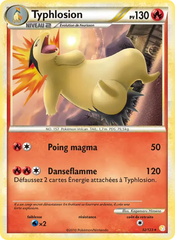Carte Pokémon Typhlosion #32 — HeartGold SoulSilver