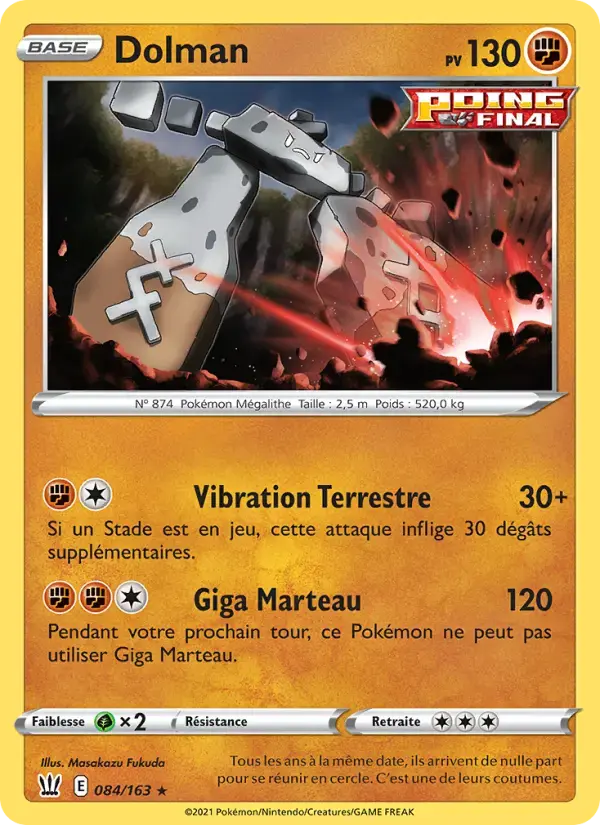 Carte Pokémon Dolman #84 — Styles de Combat