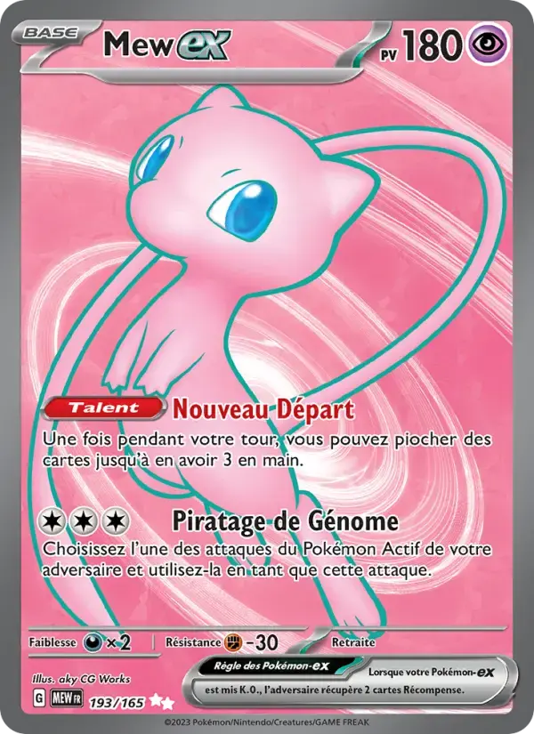Carte Pokémon Mew-ex #193 — Pokémon 151